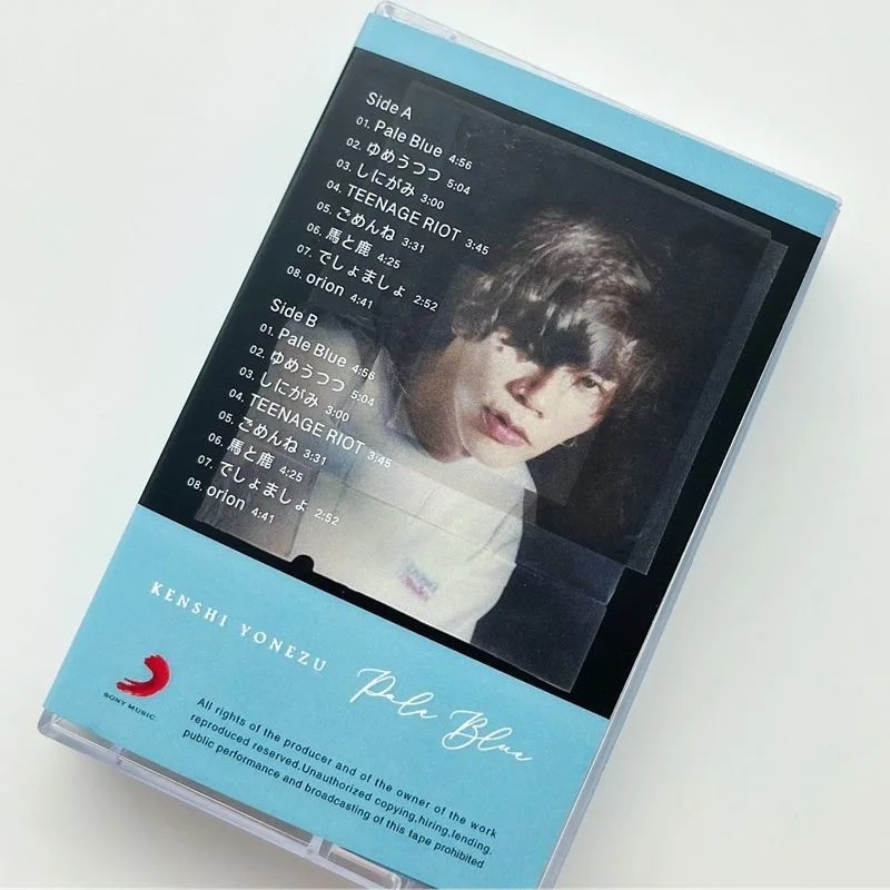 Fita De Música Azul Clássica, Cassetes De Cosplay, Caixa De Trilhas Sonoras, Fita De Walkman De Carro, Presentes De Coleção De Música Festa, Yonezu Kenshi