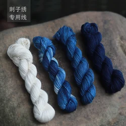Dyeing blue Sashiko embroidery cotton thread hand-woven crochet coaster crochet retro tea mat coaster pot mat hook thread