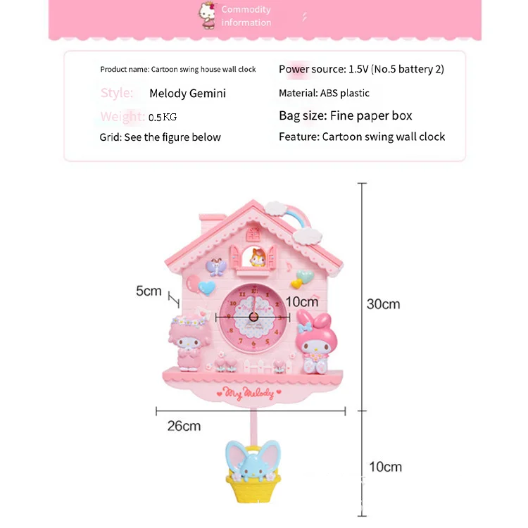 Sanrio Cartoon Wall Hanging Swinging Wall Clock Hello Kitty Melody Cinnamoroll Wall Hanging Swinging Bedroom Decorative Clock