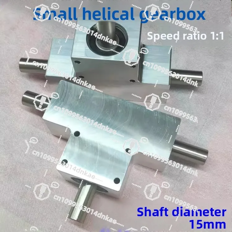 

Небольшой угол перемещения 90 градусов, передаточное число 1:1, одинарный/двойной выходный вал, диаметр 15 мм, спиральная коническая коробка передач