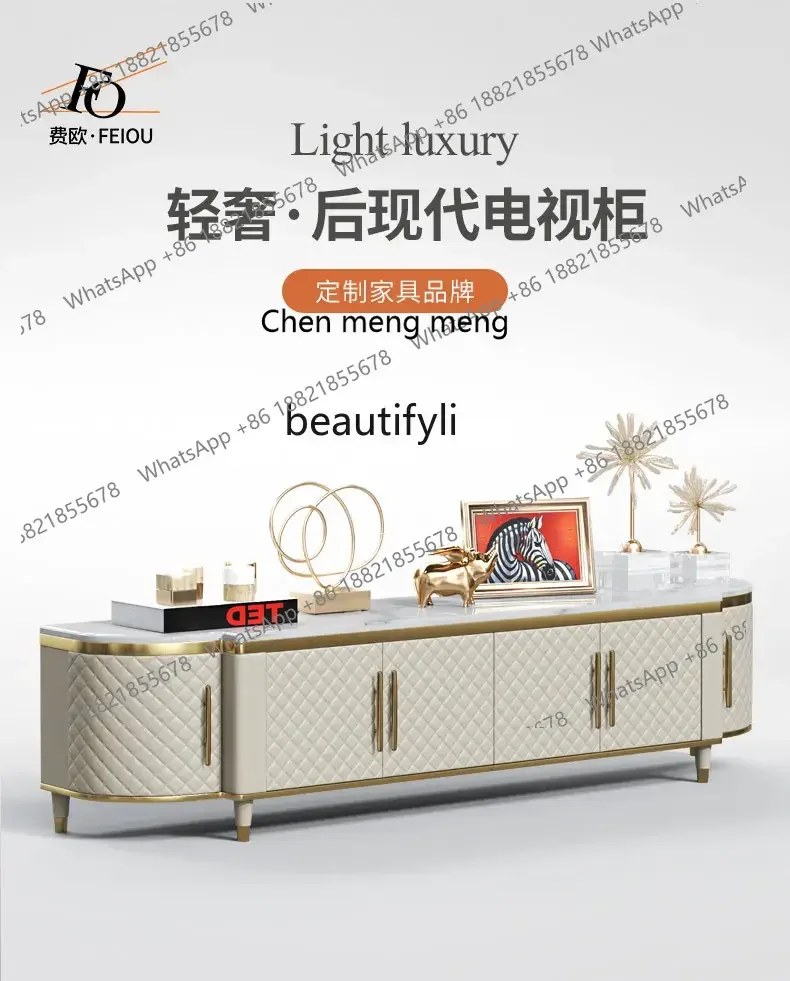 D32 Light Luxury Tv… - image