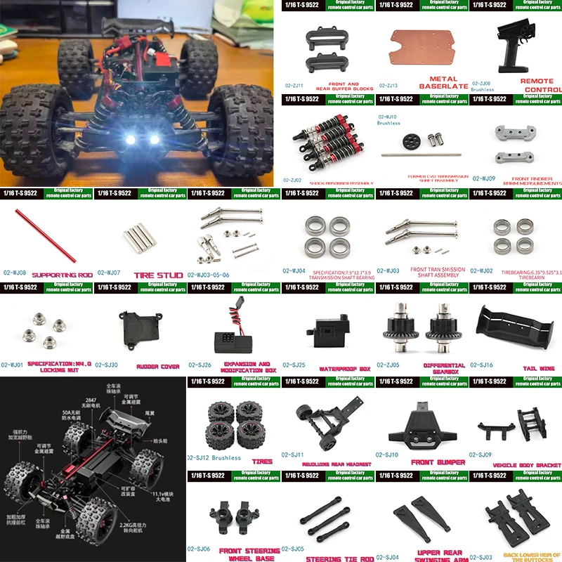 

Высокоскоростная радиоуправляемая машинка 9522PRO 85 км/ч, бесщеточная, с оригинальными запчастями, полноприводная, масштаб 1:16, игрушка для мальчиков: рама/шины/мотор/приводной вал