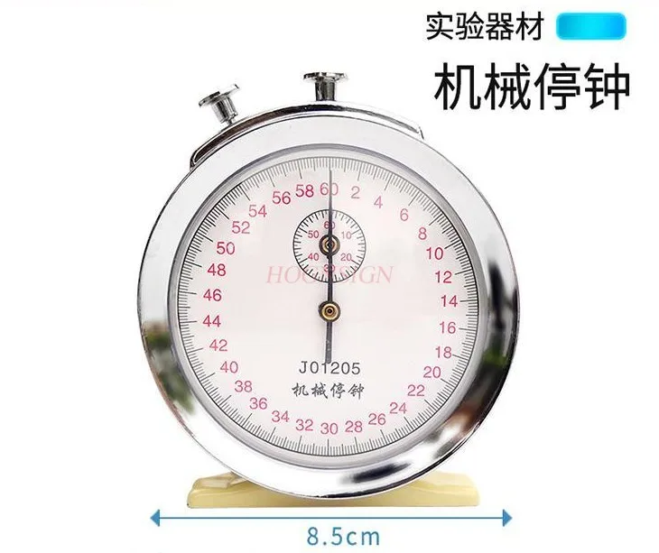 60s 0.1s Mechanical Clock Stopwatch Physics Experiment Timer