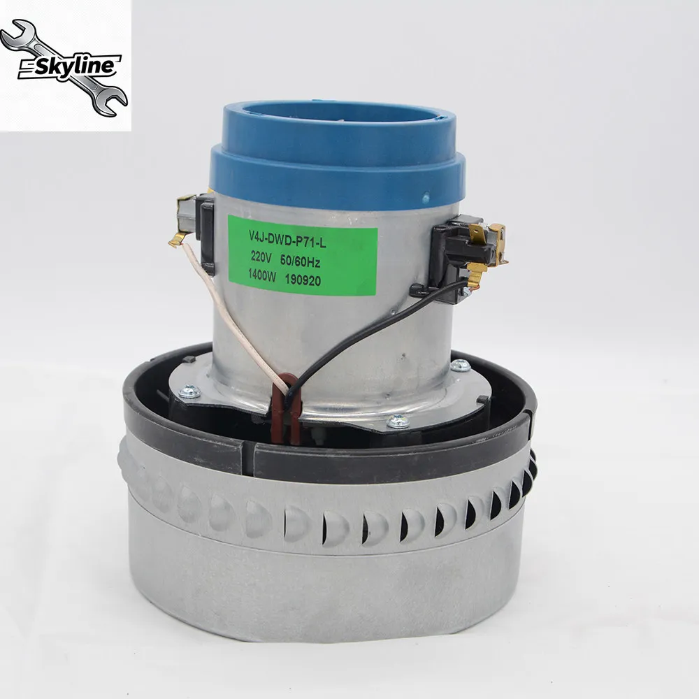 

V4J-DWD-P71-L 220V 50/60HZ 1400W 1500W copper wire motor accessories