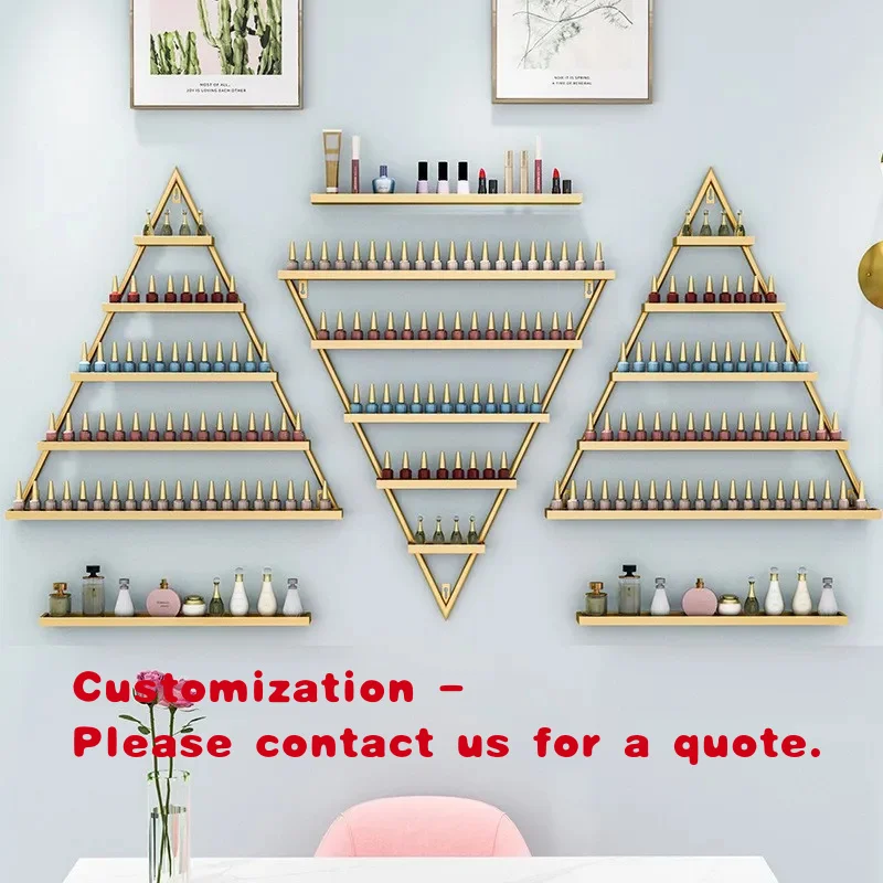 

custom.Luxury Modern Design Adjustable Gold Metal Walls Mounted Nail Polish Display Stand & Rack Shelf Organizer Set Salon
