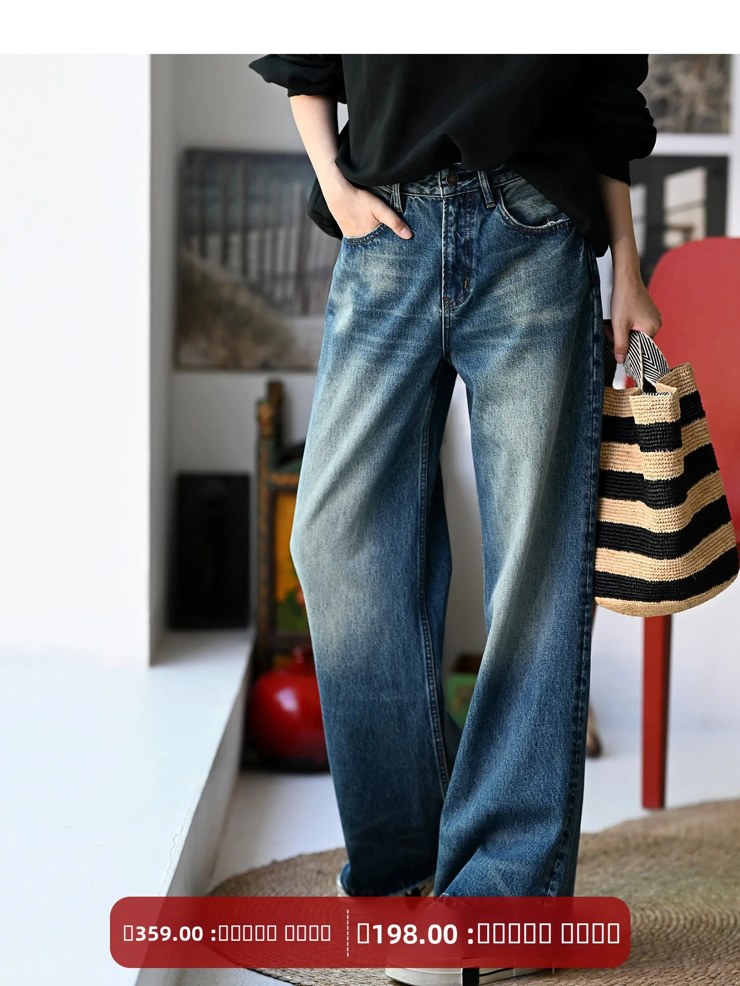 

Женские джинсы с высокой талией и широкими штанинами, повседневные, с эффектом потертости, в корейском стиле, коллекция Milan Declaration, весна-осень, хлопок