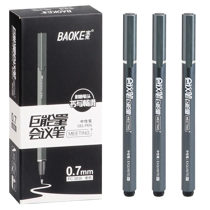 

BAOKE PC3838 0.7mm Meeting Gel Pen Smooth High-Capacity Office Pen