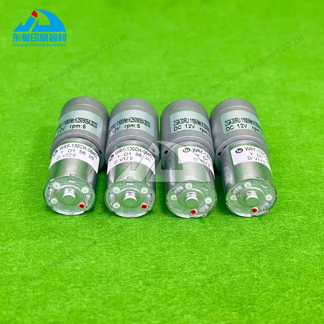 

Запчасти для офсетных печатных машин: Мотор WRF-130CH-08450 для Mitsubishi, мотор подачи краски 12В