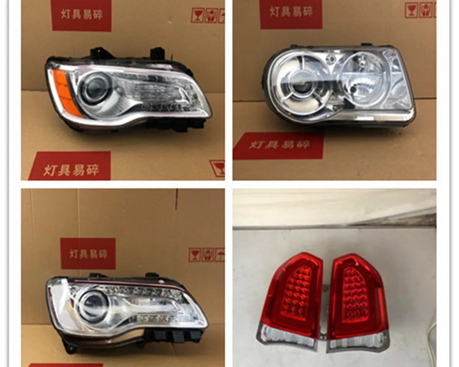Car Front Headlamp Headlight Daytime Running DRL high low beam Tail light turn signal for Chrysler 300C