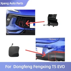 1PCS Front or Rear Trailer Cap Bumper Traction Towing Cap Hook Cover for Dongfeng Fengxing Forthing T5 EVO SX5G-2804513