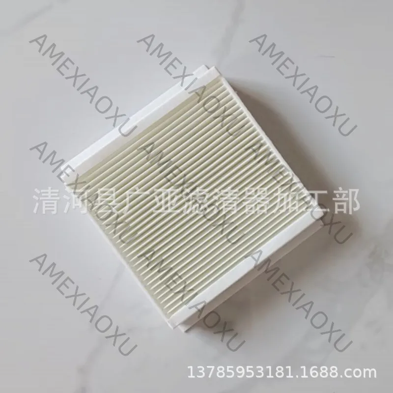1 Pc Suitable for Mercedes-Benz 19/20 new GLE350/GLE450 external air conditioner filter element cleaner A1678350200 AMEXIAOXU