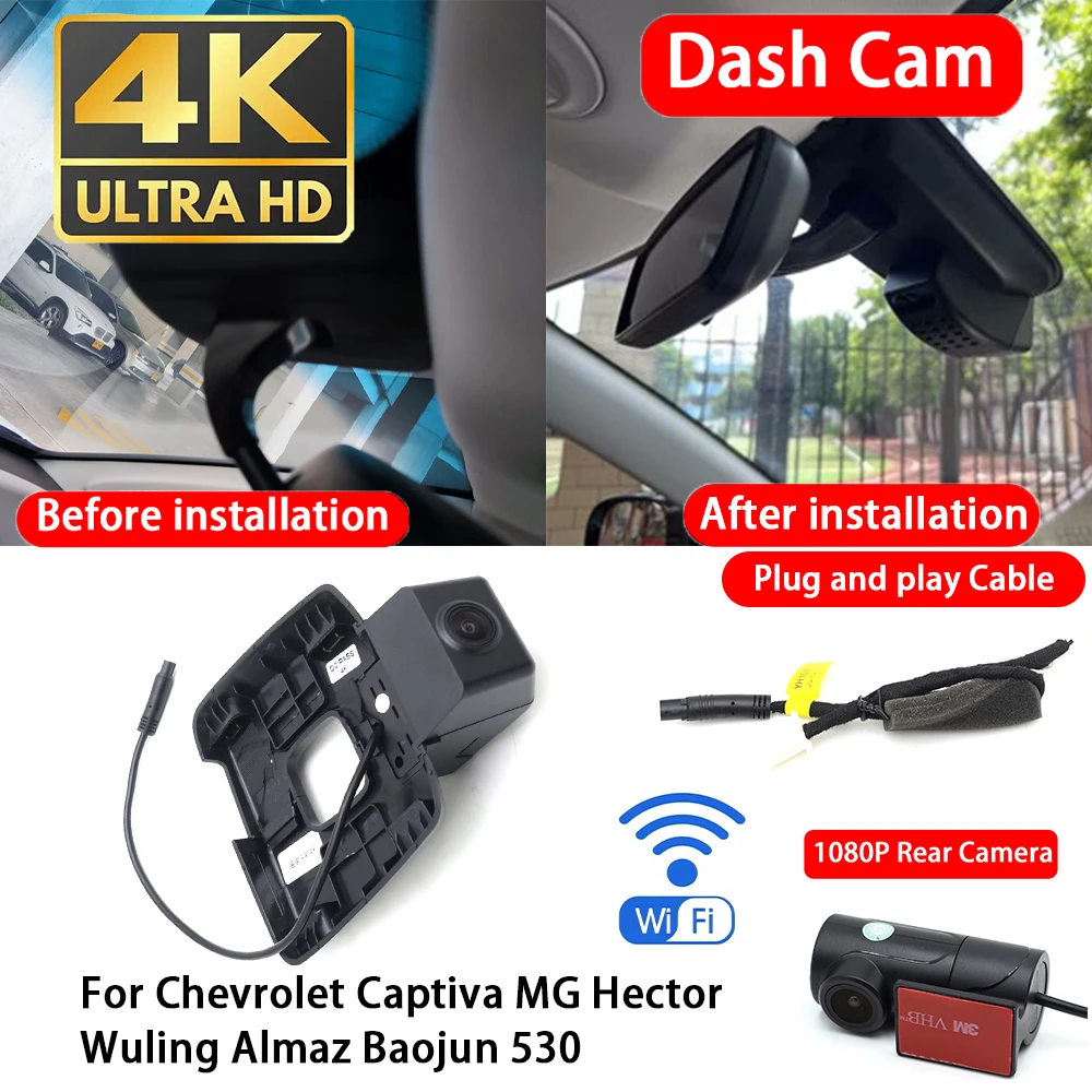 Cámara para Auto 4K con Wifi, Plug & Play, Grabador de Video Delantero y Trasero para Chevrolet Captiva, MG Hector, Wuling Almaz, Baojun 530