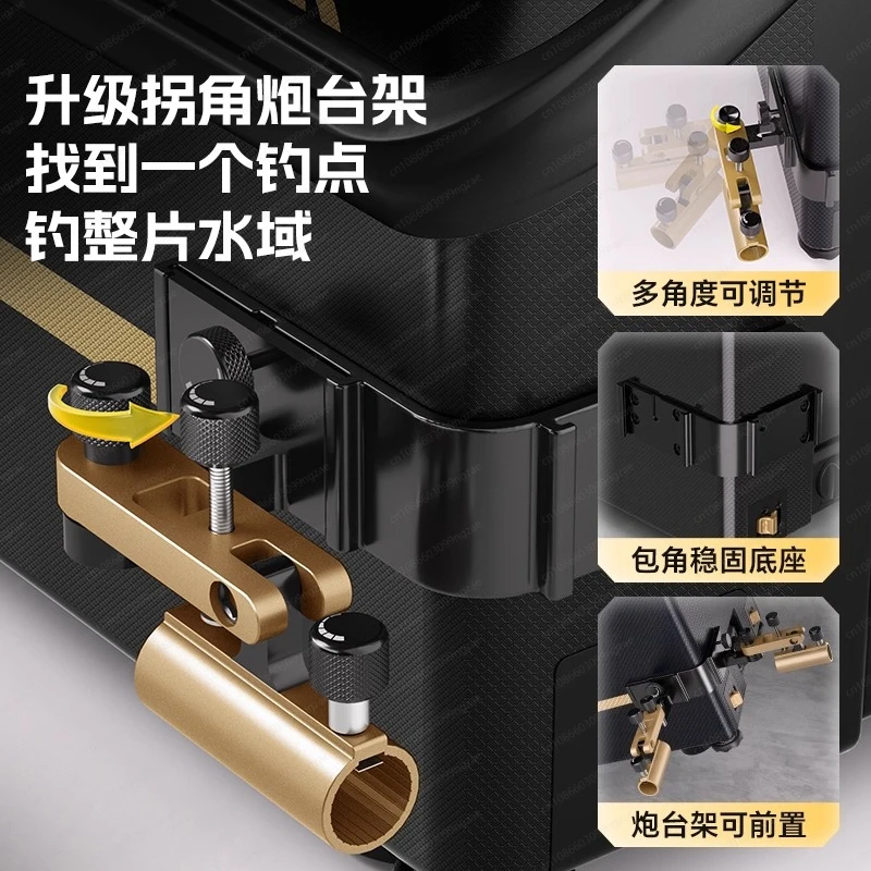 L8 صندوق الصيد الزاوية مجموعة كاملة من معدات صيد الأسماك الكبيرة الجديدة يمكن الجلوس خفيفة للغاية وصعبة للغاية 29 صندوق صيد