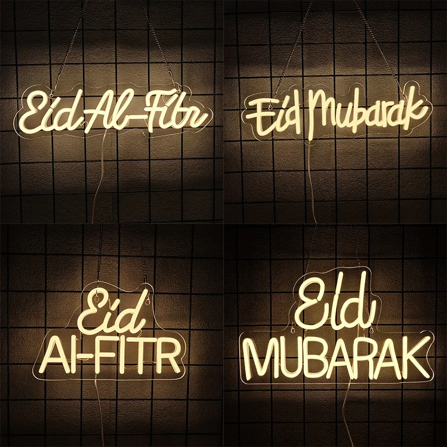 Islamic Muslim Fami…