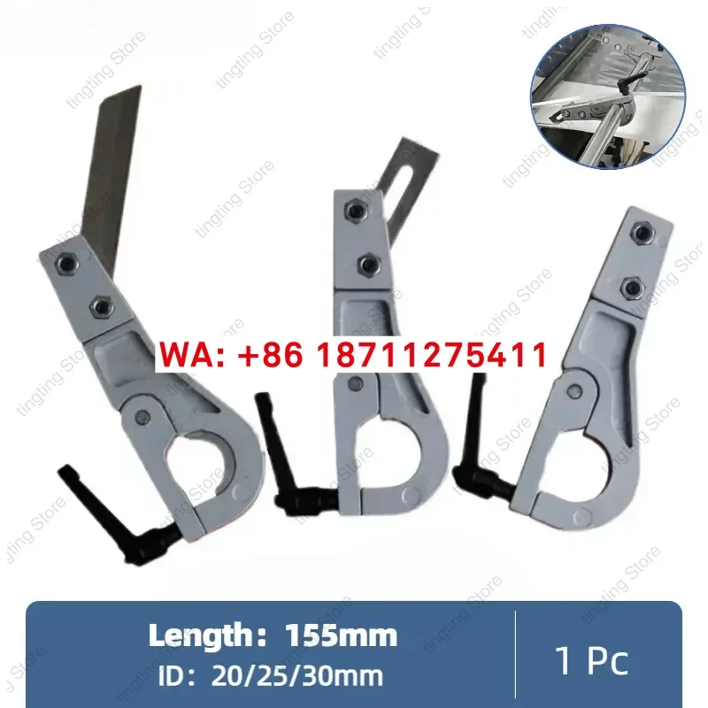 3PCS Slitting Blade Holder Length 155mm With Blade For Nonwovens/Film Slitting and Bag-making (each holder give 1 blade free)