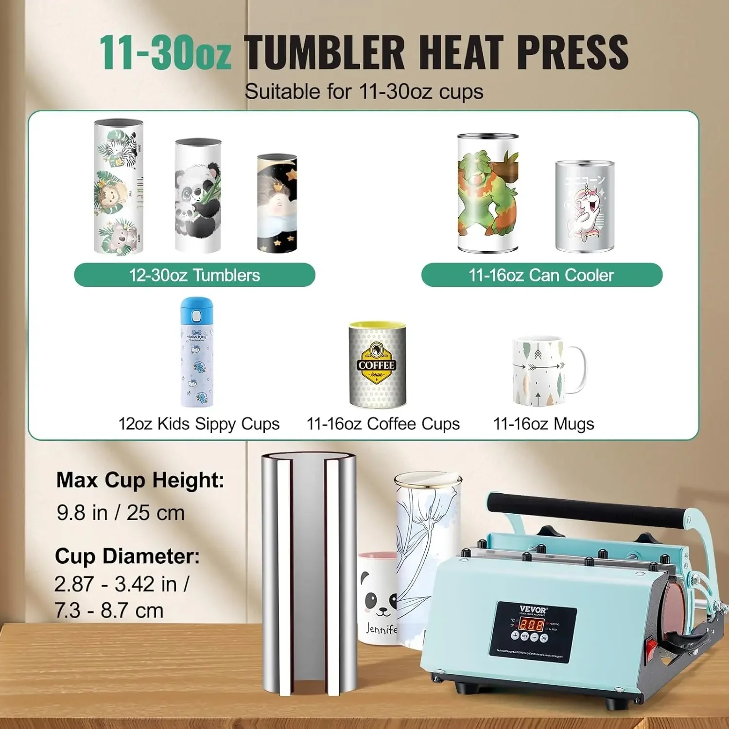 Tumbler Heat Press Machine, 11-30oz Mug Press, Heat Up Fast and Even, Tumbler Press with Sublimation Paper, Tape and Gloves