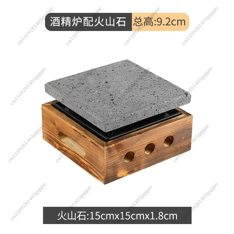 Grooved Dense Hole Volcanic Rock Barbecue Pan Japanese Style Barbecue Grill Teppanyaki High Temperature Stone Plate