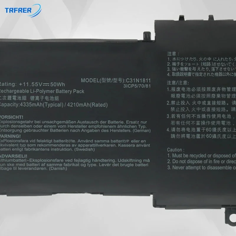 

ZDIUIU C31N1811 Laptop battery For ASUS ZenBook UX433FA-A5045T A5085T A5128R A5178R