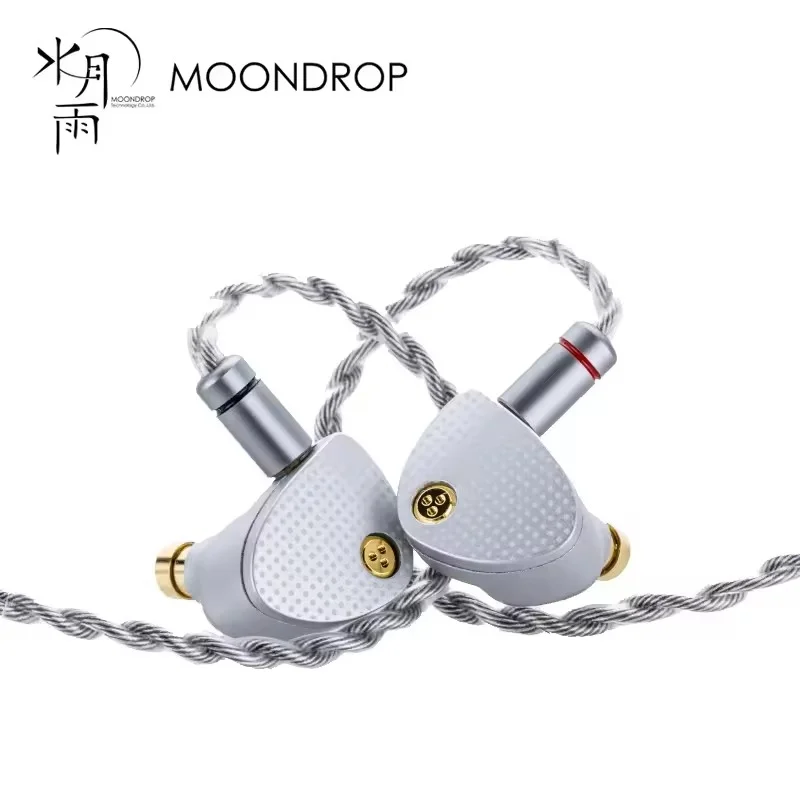 MOONDROP ARIA 2 auriculares IEMs de alto rendimiento con Cable desmontable 0,78mm 2 pines 3,5/4,4mm enchufe ARIA2 auricular