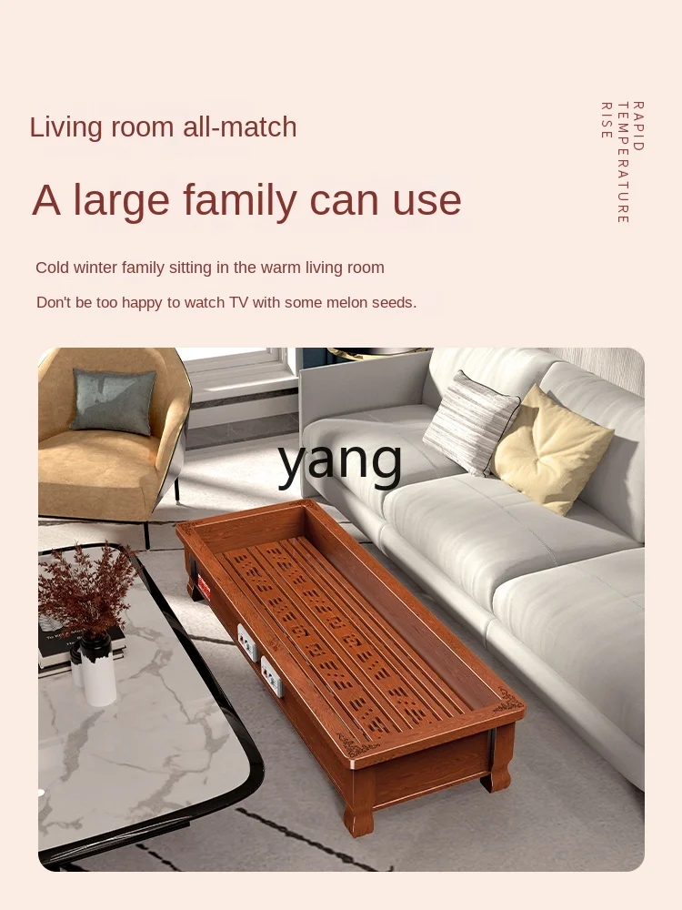 cx Solid Wood Heater Household Roasting Stove Baking Feet Rectangular Heating Box