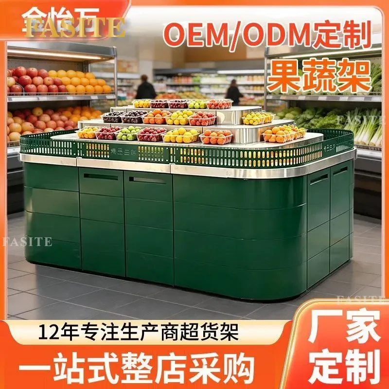 For Industrial Style Fresh Fruits Vegetables Convenience Store Supermarket Display Shelf Table Ladder Rack Storage Organizer