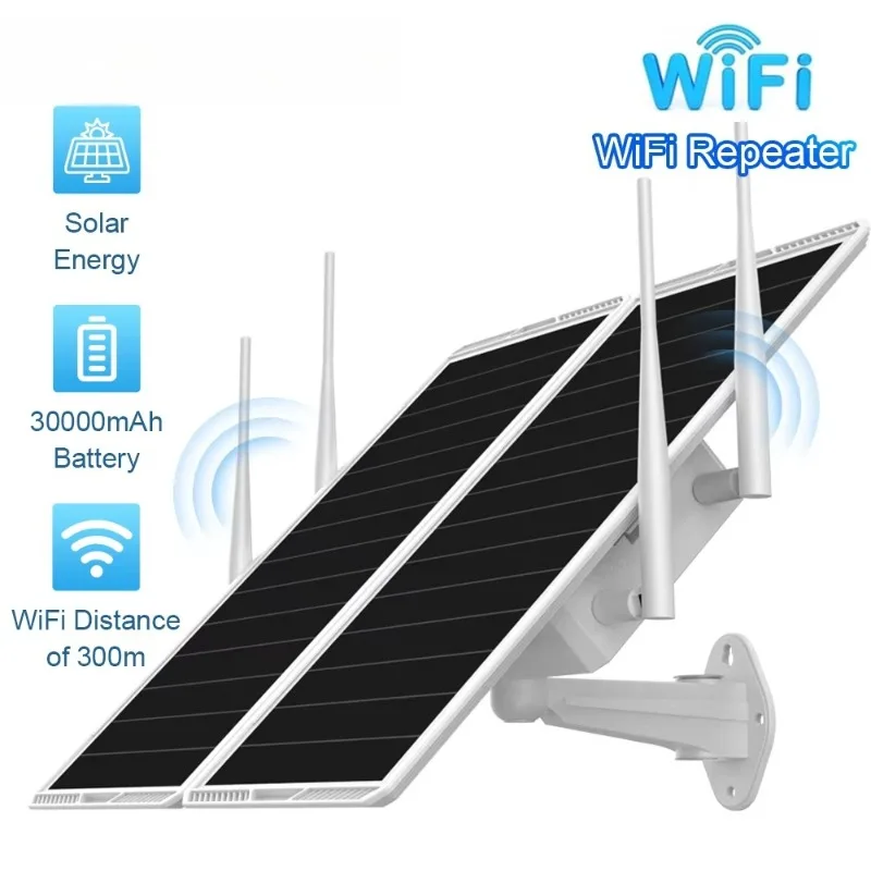 30W solar repeater outdoor waterproof outdoor 300m long distance WiFi expander signal enhancer