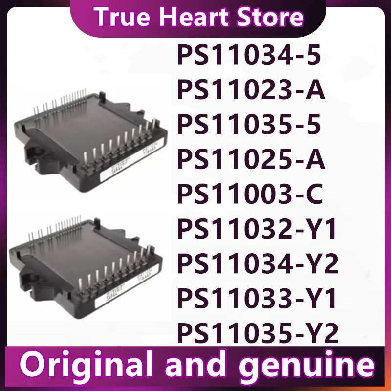 

PS11035-1 PS11034-5 PS11035-5 PS11023-A PS11025-A PS11003-C PS11032-Y1 PS11033-Y1 PS11034-Y1 PS11034-Y2 PS11035-Y2