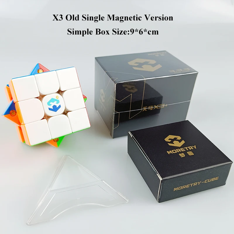 Old Version X3 Professional Magnetic Educational Toys Stickerless Speedcube Classic Screw Structure 3x3 Magic Cube Puzzle Gift