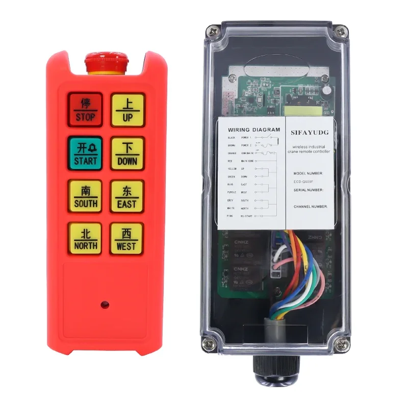 Good quality 6 buttons lifting electric hoists winch crane industrial universal smart wireless remote controller