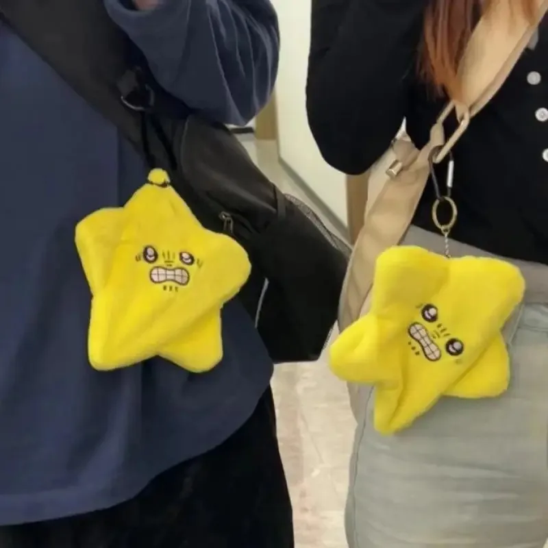 

Moving Star Plush Keychain Kawaii Five Pointed Star Chiikawas Plush Bookbag Doll Usagi Doll Cute Pendant Moving Meteor for Gifts