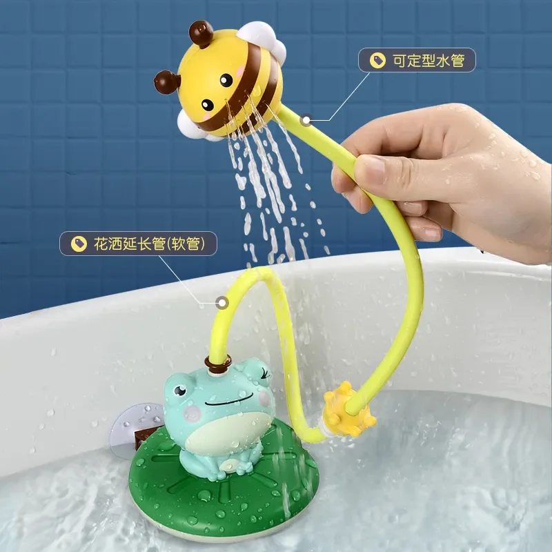 for Children Water Play Yellow Duck Frog Fountain Shower Bathroom Bathing Artifact Infant Baby Bath Toys