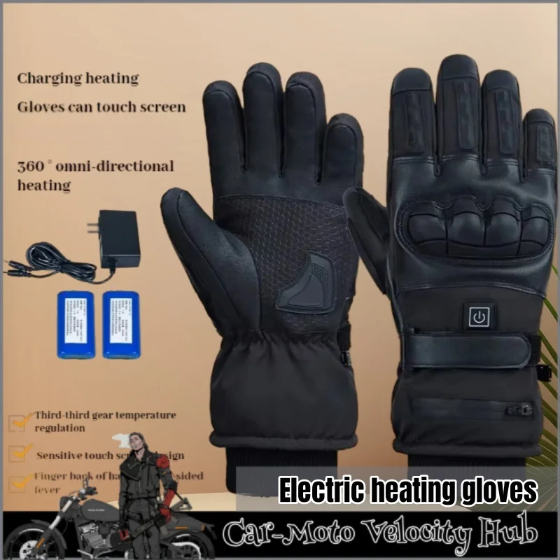 

Motorcycle Riding Electric Heating Gloves Lithium Battery For Long-Lasting Warmth Winter Outdoor Duty Anti Slip Touch Screen