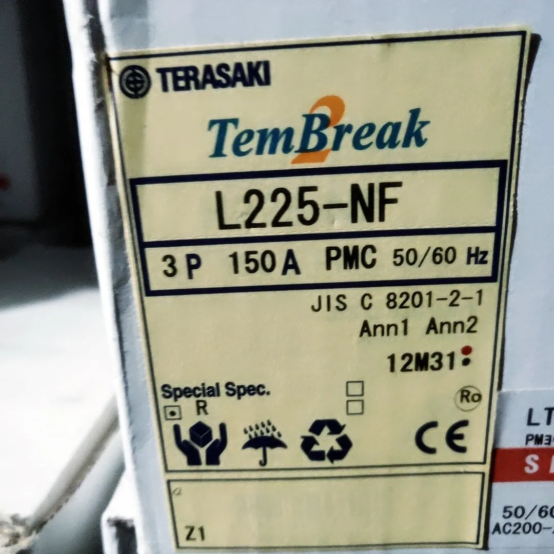 TERASAKI L225-NF 3P 150A