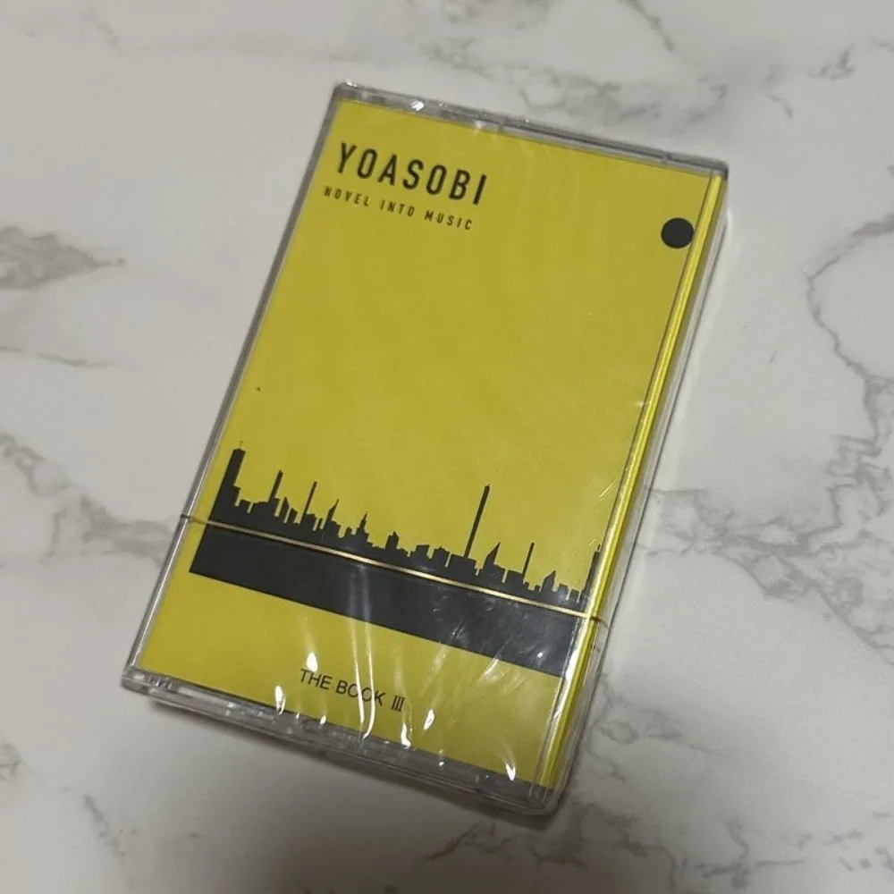 

Brand New Sealed Cassette Tape Japanese Popular Anime-Related Songs Vintage Music Collection
