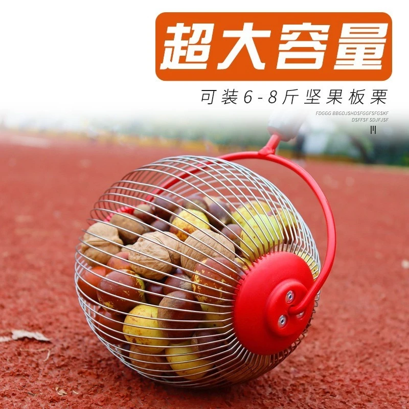 Quick Pickup Fruit Picker, Nut Collector for Chestnuts Pecans, Practical Gathering Tool for Garden