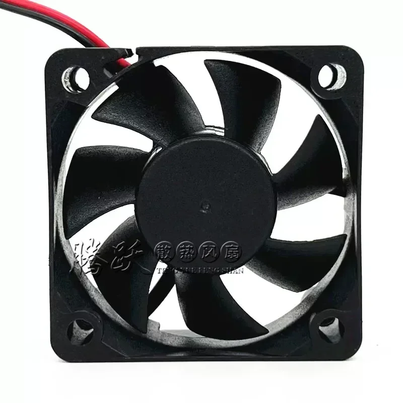 for ADDA Xiexi AD5012UB-C71 50mm 5020 12V 0.3A Two Wire Double Ball Bearing Cooling Fan