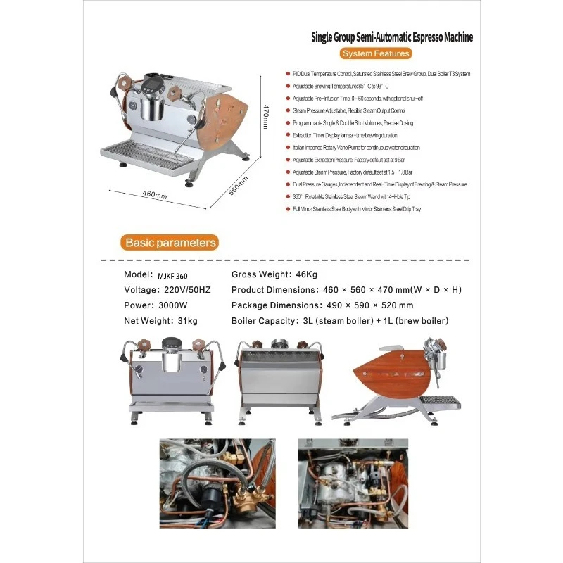 Commercial Full Mirror Stainless Steel Single Head Semi-Automatic Coffee Machine