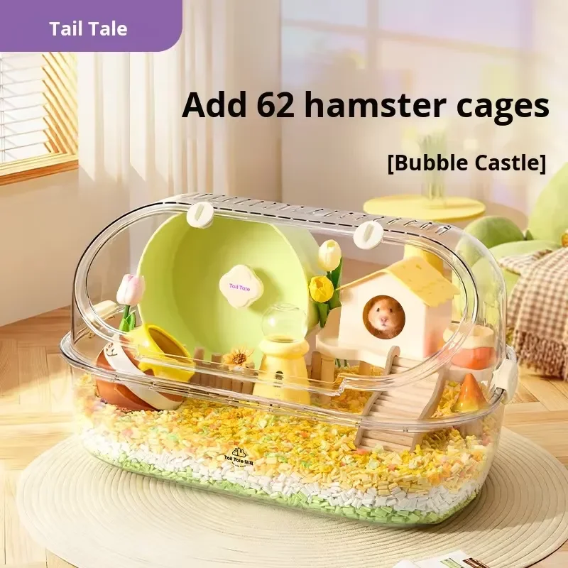 TailTale 62cm Clear Hamster Cage with Full View Large Front Opening for Access Cute Design for Syrian Hamster Small Pet view 4