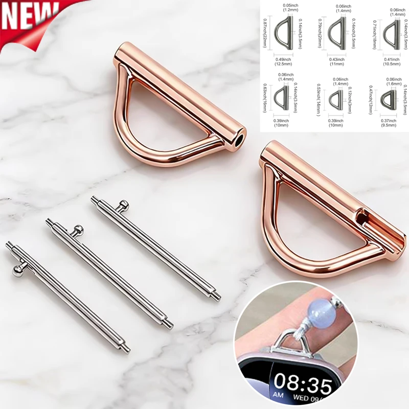 1-4Pair Stainless Steel D Shaped Buckle Watch Connector Adapter 12/14/16/18/20/22mm Universal Flat Mouth Converter for Strap