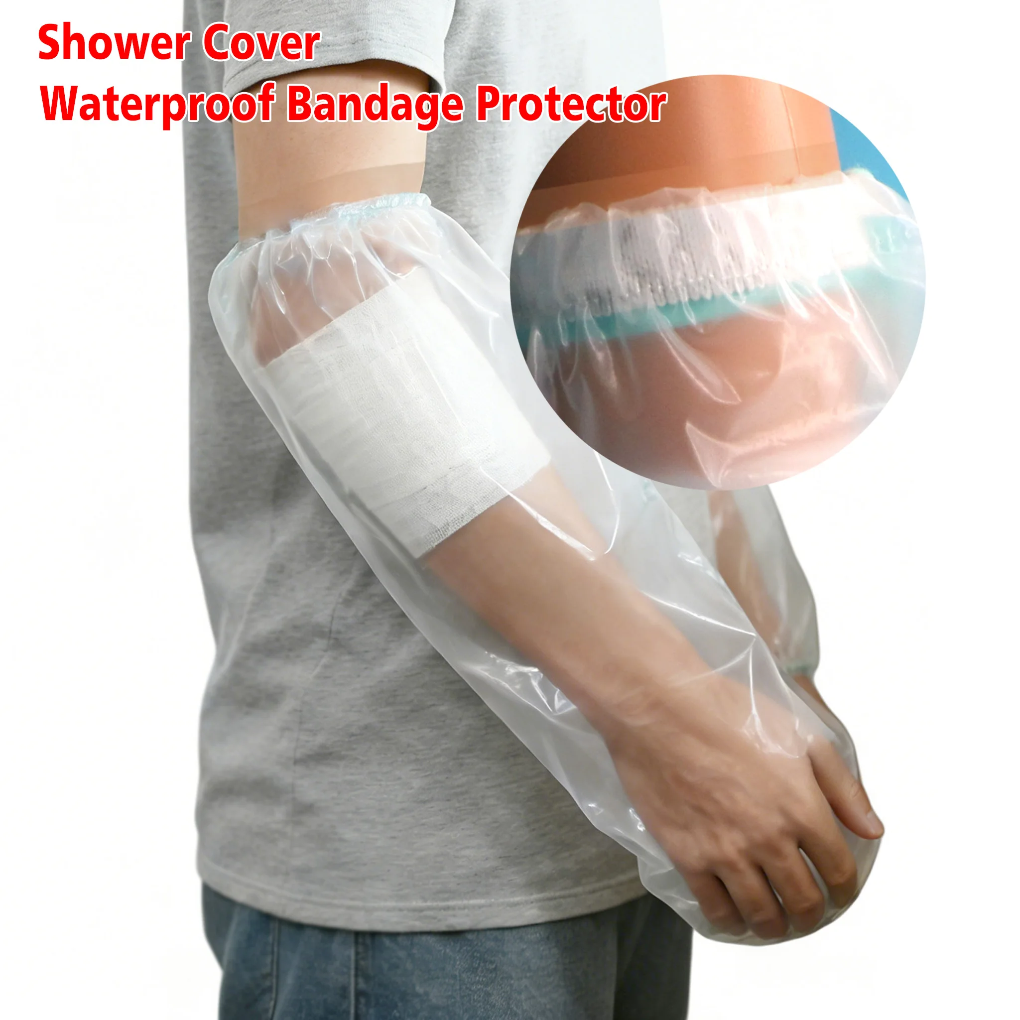 

High Elasticity Shower Cover Waterproof Bandage Adult Sealed Cast Bandage Protector Wound Fracture Arm Leg Hand Cover Shower