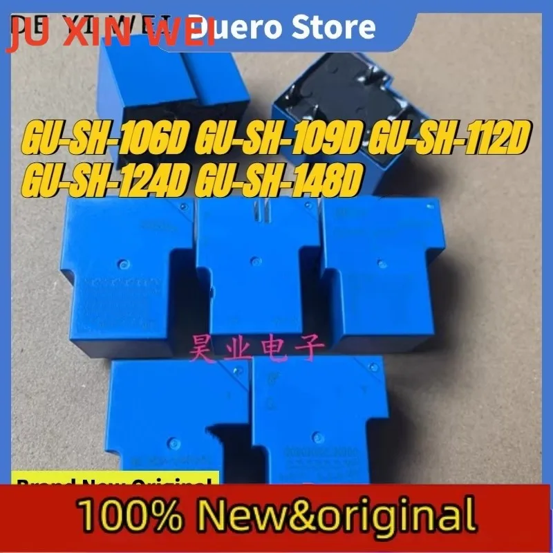 （Brand New Original）1pcs/lot 100% original genuine relay:GU-SH-106D GU-SH-109D GU-SH-112D GU-SH-124D GU-SH-148D 6pins