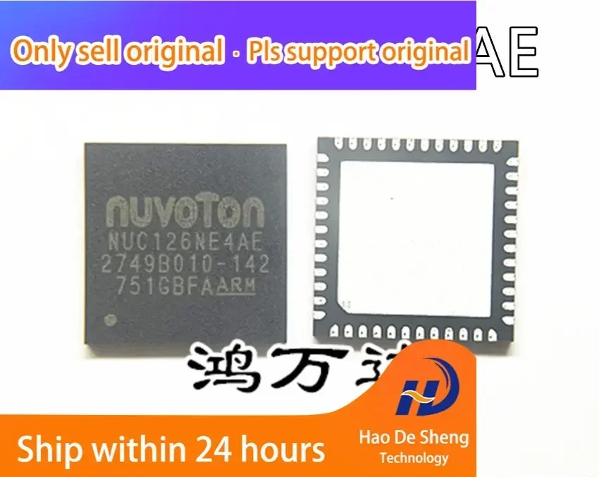 10pcs-lot-nuc126ne4ae-qfn48-in-stock
