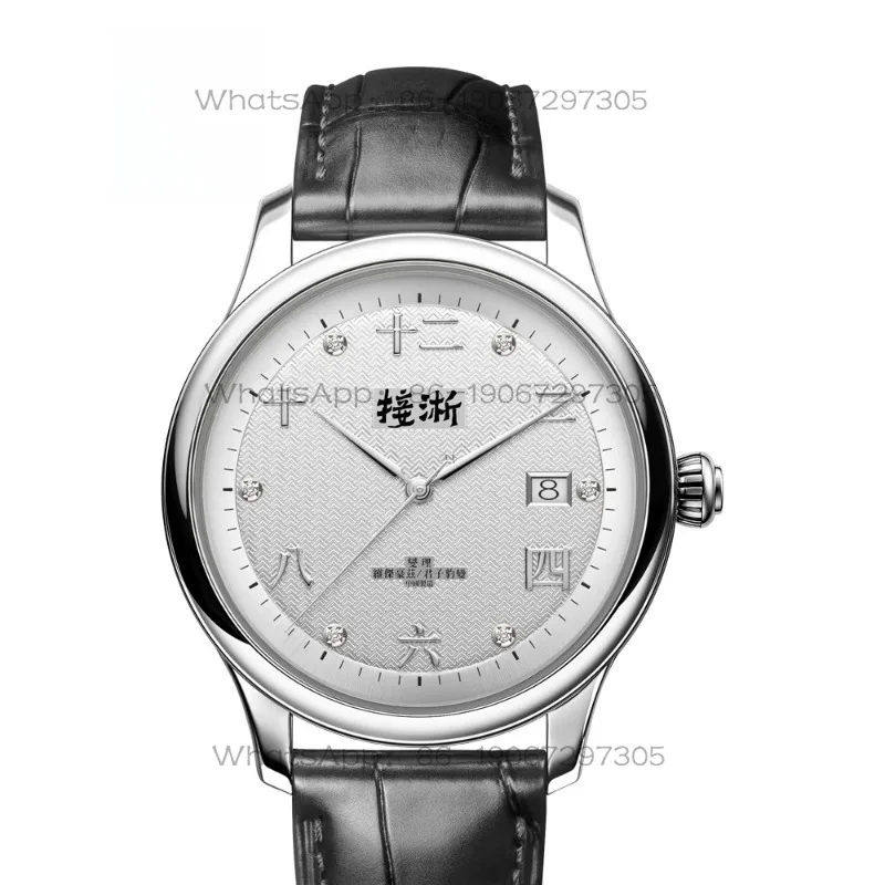 Chinese style watch men's ultra-thin mechanical watch fully automatic waterproof real diamond men's watch