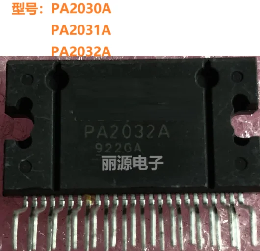 

2PCS PA2030A PA2030 PA2031A PA2031 ZIP-25 PA2032A PA2032 car amplifier IC Original Module In Stock