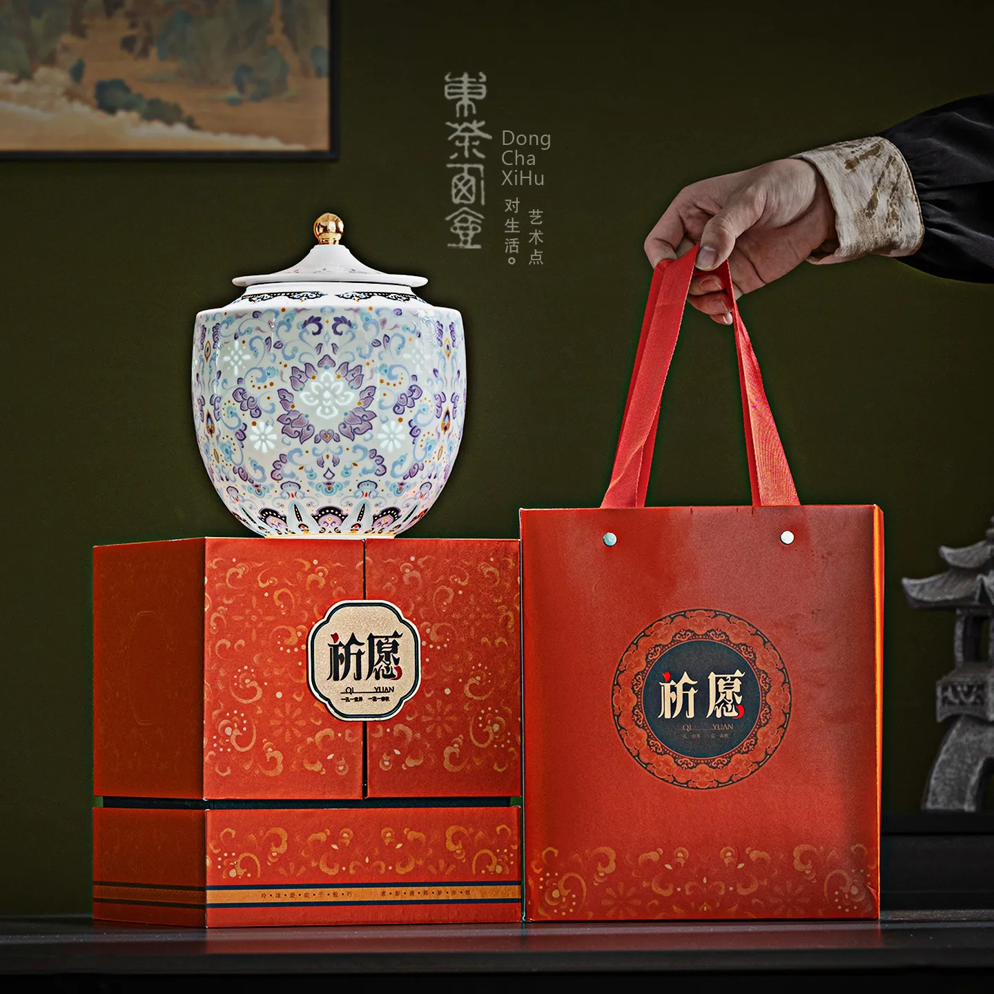 YFY Linglong ceramic tea can large enamel color  can sealed noble  warehouse  packaging gift box  gift