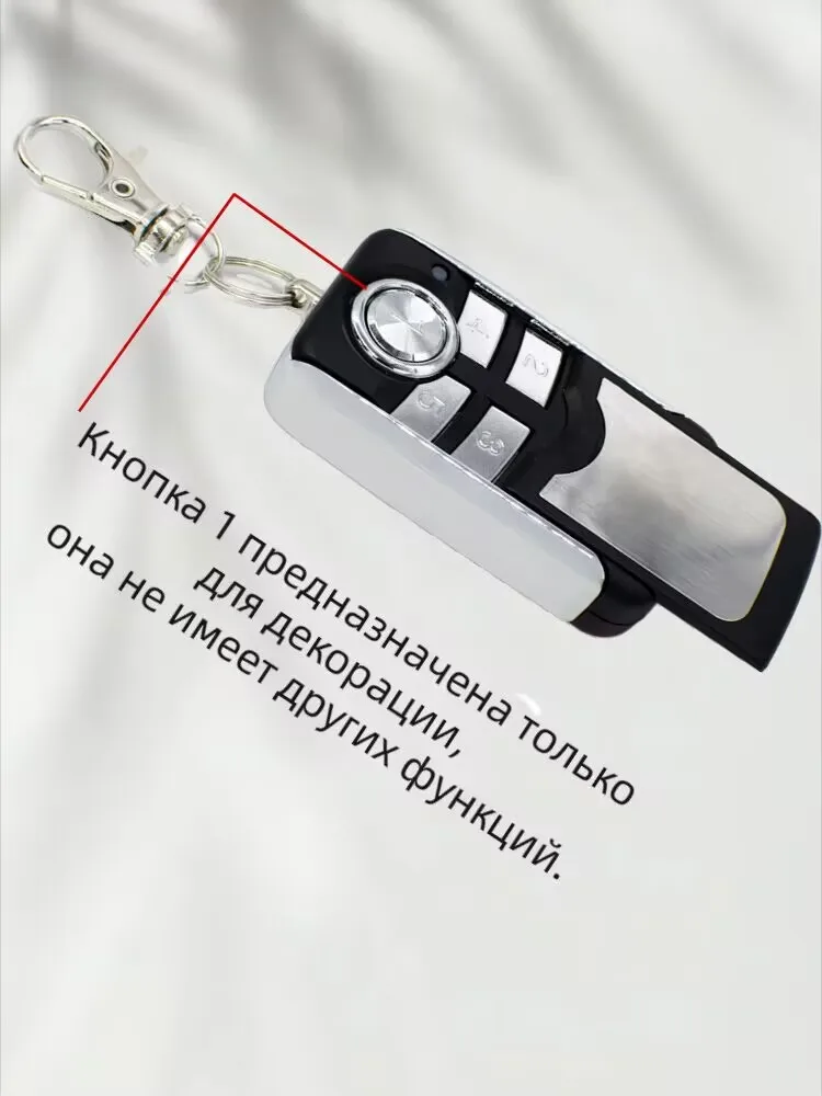 1-10 шт. HORMANN HSE4 HSE2 HSE1 HS5 HS4 HS1 868 BS HSD2-868-BS HSS4-868-BS Пульт дистанционного управления для гаражных ворот/ворот 868 МГц