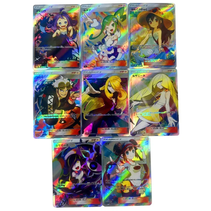 2Pcs/set Kawaii Anime Girl Pokemon Flash Cards Acerola Lisia Nihilego Lusamine Rosa Cynthia Game Collection Cards Toy Xmas Gifts