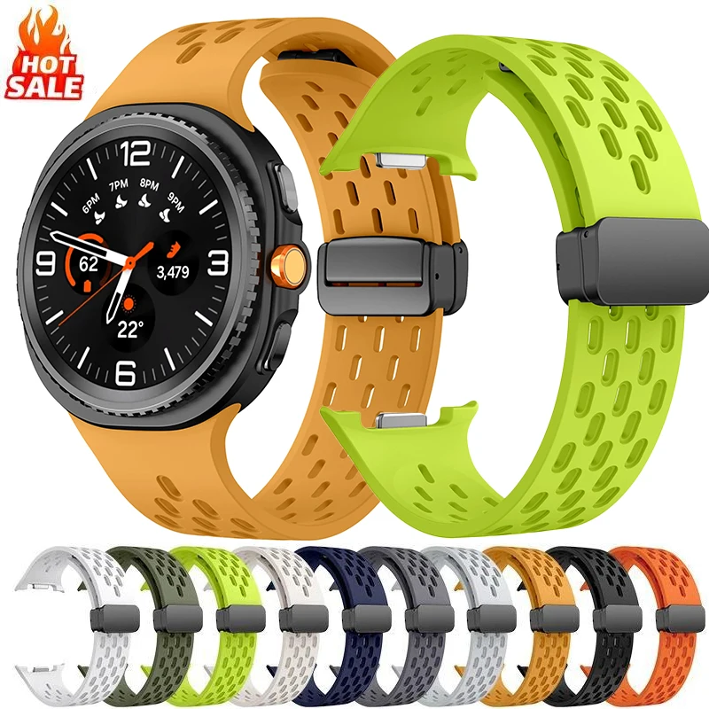 

Силиконовый магнитный ремешок без зазоров для Samsung Galaxy Watch 8 7 6 5 4 40 мм 44 мм, спортивный браслет 8 Classic для Galaxy Ultra 47 мм