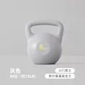 6KG GREY