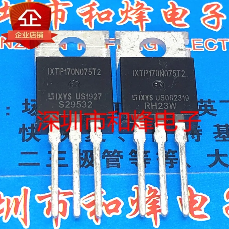 IXFP76N15T2 A new spot TO-220 150V 76A MOS field effect transistor High power field effect tube to220